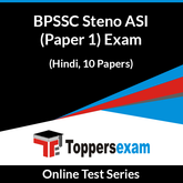 BPSSC Steno ASI (Paper 1) Exam Online Test Series (Hindi, 10 Papers)